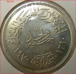 Egypte 425 1970 voor